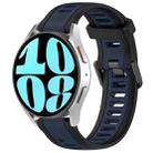 For Samsung Galaxy Watch 6 40mm 20mm Two Color Textured Silicone Watch Band(Midnight Blue+Black) - 1