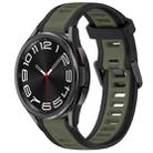 For Samsung Galaxy Watch 6 Classic 47mm 20mm Two Color Textured Silicone Watch Band(Green+Black) - 1