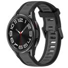 For Samsung Galaxy Watch 6 Classic 47mm 20mm Two Color Textured Silicone Watch Band(Grey+Black) - 1