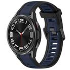For Samsung Galaxy Watch 6 Classic 47mm 20mm Two Color Textured Silicone Watch Band(Midnight Blue+Black) - 1