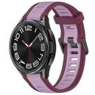 For Samsung Galaxy Watch 6 Classic 47mm 20mm Two Color Textured Silicone Watch Band(Purple) - 1