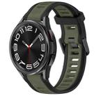 For Samsung Galaxy Watch 6 Classic 43mm 20mm Two Color Textured Silicone Watch Band(Green+Black) - 1