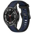 For Samsung Galaxy Watch 6 Classic 43mm 20mm Two Color Textured Silicone Watch Band(Midnight Blue+Black) - 1