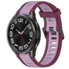 For Samsung Galaxy Watch 6 Classic 43mm 20mm Two Color Textured Silicone Watch Band(Purple) - 1