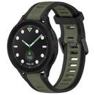 For Samsung Galaxy watch 5 Pro Golf Edition 20mm Two Color Textured Silicone Watch Band(Green+Black) - 1