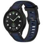 For Samsung Galaxy watch 5 Pro Golf Edition 20mm Two Color Textured Silicone Watch Band(Midnight Blue+Black) - 1