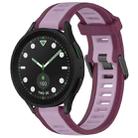 For Samsung Galaxy watch 5 Golf Edition 20mm Two Color Textured Silicone Watch Band(Purple) - 1