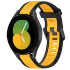 For Samsung Galaxy Watch 5  44mm 20mm Two Color Textured Silicone Watch Band(Yellow+Black) - 1