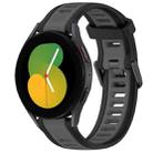 For Samsung Galaxy Watch 5  44mm 20mm Two Color Textured Silicone Watch Band(Grey+Black) - 1