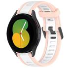 For Samsung Galaxy Watch 5  44mm 20mm Two Color Textured Silicone Watch Band(White+Pink) - 1