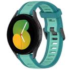 For Samsung Galaxy Watch 5  44mm 20mm Two Color Textured Silicone Watch Band(Teal) - 1