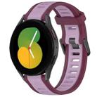 For Samsung Galaxy Watch 5  44mm 20mm Two Color Textured Silicone Watch Band(Purple) - 1