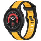 For Samsung Galaxy Watch 5 Pro  45mm 20mm Two Color Textured Silicone Watch Band(Yellow+Black) - 1