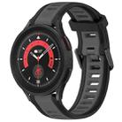 For Samsung Galaxy Watch 5 Pro  45mm 20mm Two Color Textured Silicone Watch Band(Grey+Black) - 1