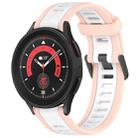 For Samsung Galaxy Watch 5 Pro  45mm 20mm Two Color Textured Silicone Watch Band(White+Pink) - 1