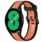 For Samsung Galaxy Watch 4 44mm 20mm Two Color Textured Silicone Watch Band(Orange+Black) - 1