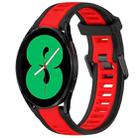 For Samsung Galaxy Watch 4 44mm 20mm Two Color Textured Silicone Watch Band(Red+Black) - 1