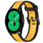 For Samsung Galaxy Watch 4 44mm 20mm Two Color Textured Silicone Watch Band(Yellow+Black) - 1