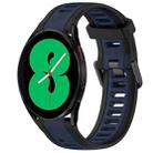 For Samsung Galaxy Watch 4 44mm 20mm Two Color Textured Silicone Watch Band(Midnight Blue+Black) - 1