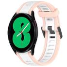 For Samsung Galaxy Watch 4 44mm 20mm Two Color Textured Silicone Watch Band(White+Pink) - 1