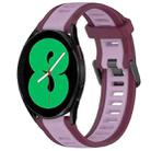For Samsung Galaxy Watch 4 44mm 20mm Two Color Textured Silicone Watch Band(Purple) - 1