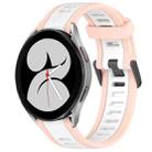 For Samsung Galaxy Watch 4 40mm 20mm Two Color Textured Silicone Watch Band(White+Pink) - 1