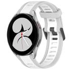 For Samsung Galaxy Watch 4 40mm 20mm Two Color Textured Silicone Watch Band(White+Grey) - 1