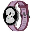 For Samsung Galaxy Watch 4 40mm 20mm Two Color Textured Silicone Watch Band(Purple) - 1