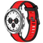 For Samsung  Galaxy Watch 4 Classic 42mm 20mm Two Color Textured Silicone Watch Band(Red+Black) - 1