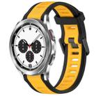 For Samsung  Galaxy Watch 4 Classic 42mm 20mm Two Color Textured Silicone Watch Band(Yellow+Black) - 1