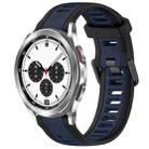 For Samsung  Galaxy Watch 4 Classic 42mm 20mm Two Color Textured Silicone Watch Band(Midnight Blue+Black) - 1