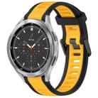 For Samsung  Galaxy Watch 4 Classic 46mm 20mm Two Color Textured Silicone Watch Band(Yellow+Black) - 1
