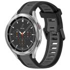 For Samsung  Galaxy Watch 4 Classic 46mm 20mm Two Color Textured Silicone Watch Band(Grey+Black) - 1