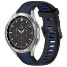 For Samsung  Galaxy Watch 4 Classic 46mm 20mm Two Color Textured Silicone Watch Band(Midnight Blue+Black) - 1