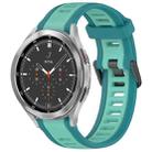 For Samsung  Galaxy Watch 4 Classic 46mm 20mm Two Color Textured Silicone Watch Band(Teal) - 1