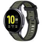 For Samsung Galaxy Watch Active 2 40mm 20mm Two Color Textured Silicone Watch Band(Green+Black) - 1