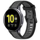 For Samsung Galaxy Watch Active 2 40mm 20mm Two Color Textured Silicone Watch Band(Grey+Black) - 1