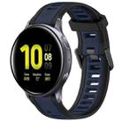 For Samsung Galaxy Watch Active 2 40mm 20mm Two Color Textured Silicone Watch Band(Midnight Blue+Black) - 1