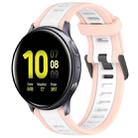 For Samsung Galaxy Watch Active 2 40mm 20mm Two Color Textured Silicone Watch Band(White+Pink) - 1