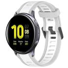 For Samsung Galaxy Watch Active 2 40mm 20mm Two Color Textured Silicone Watch Band(White+Grey) - 1