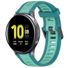 For Samsung Galaxy Watch Active 2 44mm 20mm Two Color Textured Silicone Watch Band(Teal) - 1