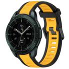 For Samsung Galaxy Watch 42mm 20mm Two Color Textured Silicone Watch Band(Yellow+Black) - 1