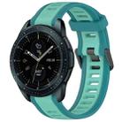 For Samsung Galaxy Watch 42mm 20mm Two Color Textured Silicone Watch Band(Teal) - 1