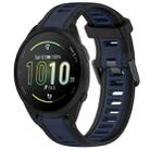 For Garmin Forerunner 165 20mm Two Color Textured Silicone Watch Band(Midnight Blue+Black) - 1