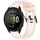 For Garmin Forerunner 165 20mm Two Color Textured Silicone Watch Band(White+Pink) - 1