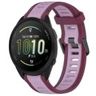 For Garmin Forerunner 165 20mm Two Color Textured Silicone Watch Band(Purple) - 1