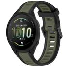 For Garmin Forerunner 165 Music 20mm Two Color Textured Silicone Watch Band(Green+Black) - 1