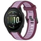 For Garmin Forerunner 165 Music 20mm Two Color Textured Silicone Watch Band(Purple) - 1