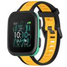 For Garmin Bounce 20mm Two Color Textured Silicone Watch Band(Yellow+Black) - 1