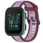 For Garmin Bounce 20mm Two Color Textured Silicone Watch Band(Purple) - 1
